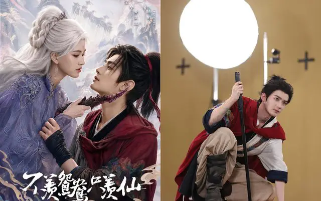 Chinese AI Drama Features Real Actors Shen Yujie and Chen Heyi
