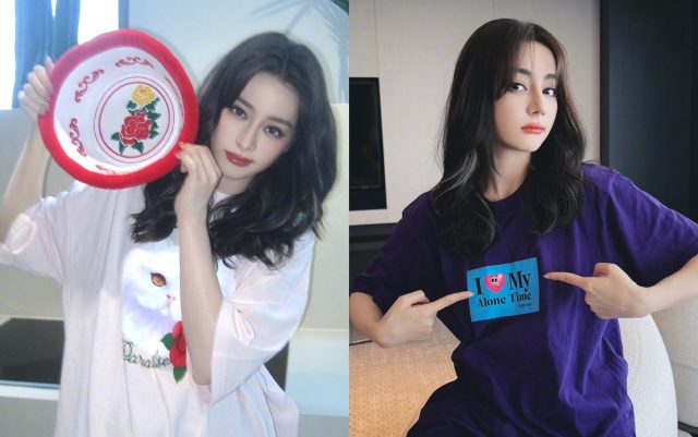 Dilraba Dilmurat’s “Love My Alone Time” Look and Hat Seen as a Subtle Response to Dating Rumors with Chen Feiyu