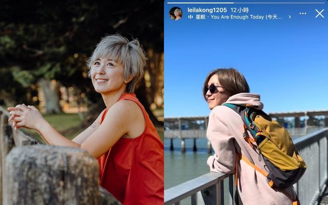 Leila Tong Lawsuit Reveals Allegations of Depression and Self-Harm