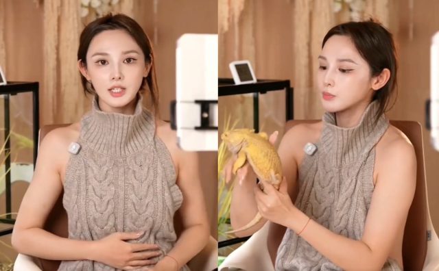 Peng Xiaoran Sparks Wardrobe Criticism Over Backless Outfit During Livestream