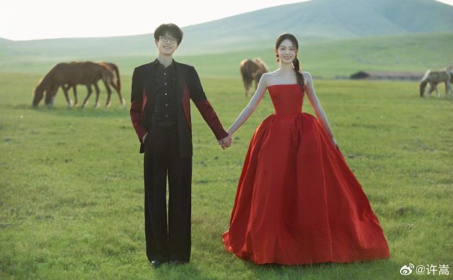 Mandopop Singer Vae Xu Song Marries Feng Xi: They First Met on a Variety Show Where She's the Host