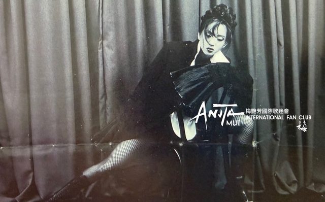 Anita Mui Ashes Still Missing From Hong Kong Monastery as Family Appeals for Help