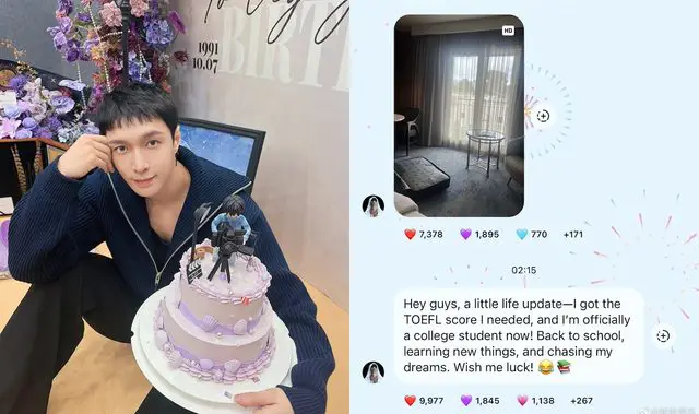 Lay Zhang Off to College as He's Now in Los Angeles