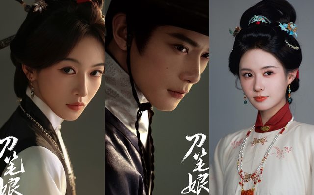 "Legally Ladies" Set in the Historical Era Stars Wu Jinyan, Deng Kai and Zheng He Hui Zi